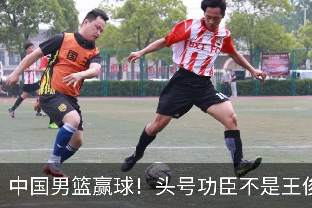 中国男篮赢球！头号功臣不是王俊杰也不是崔永熙，真正功臣原来是他
